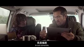 梦中情人电影高清完整版 图4