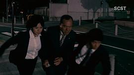 SP 要人警護(hù)官 野望篇 圖7