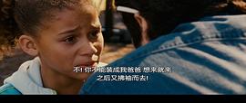 電影遺失的影片 圖2