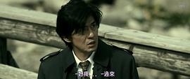 昭和64年 前篇 圖10