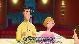 好奇的喬治評價 圖10