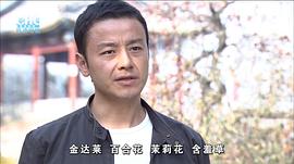 非虛擬謀殺 圖7