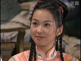 才子佳人乾隆皇 圖3