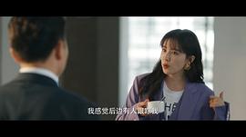 阚清子电视剧大全主演 图3