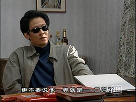 黑冰 圖10