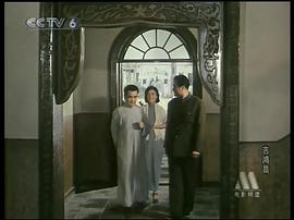 吉鴻昌 圖6