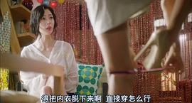 女工电视剧在线观看 图5