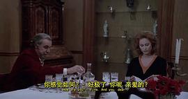隔墻有眼 圖2