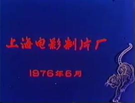 雅觀樓 圖1