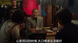 全裸導(dǎo)演 第一季 圖5