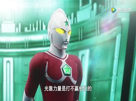 奧特銀河格斗：命運(yùn)的沖突 圖2