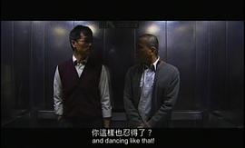 疯狂主妇 图5