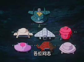 哆啦A夢：大雄與動物行星 圖1