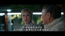 引誘 圖3