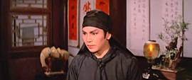 文素臣 圖5