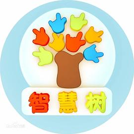 智慧樹播出時間 圖2