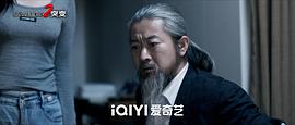 幽靈螳螂2突變 圖9