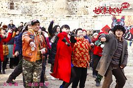 越來越好之村晚 圖3