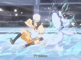 死神OVA2：被封印的狂亂之劍 圖5