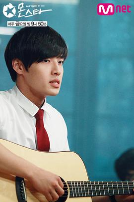 monstar吧 圖2