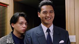 賭神國語版 圖6