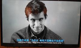 精神病患者电影 图7