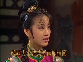 夢(mèng)斷江南 圖4