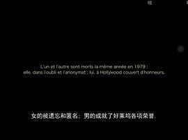 雷諾阿電影圖片 圖2