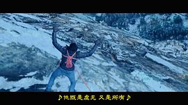 雪峰神爸结尾什么意思 图7