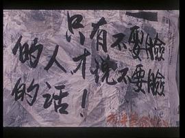 大地之子 圖10