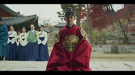 国王韩国电视剧 僵尸 图7