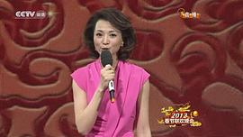 2012年中央电视台春节联欢晚会 图5