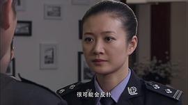 我是警察电视剧CCTV 图7