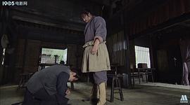 打漁殺家 圖3