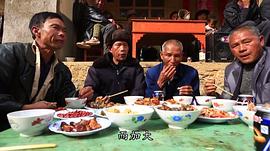 味道云南 圖4