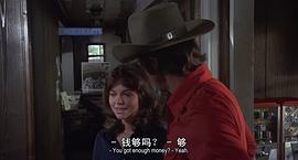 机器人警察1988国语版 图4