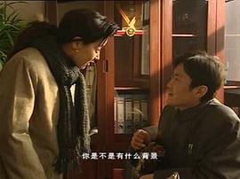 家有九凤剧情介绍 图6