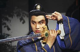 尋龍劍俠賴(lài)布衣 圖8
