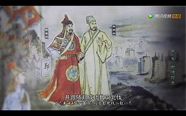 經典人文地理 圖10