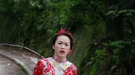 九月初九新娘潭 圖10