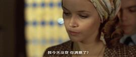 青澀體驗(yàn) 圖9