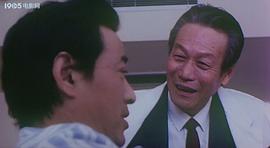 荒唐事件 圖1