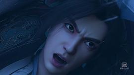 四海鯨騎 第二季 圖8