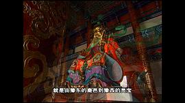 河之南 圖7