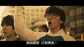 普通人 圖1