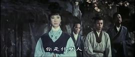 嫦娥奔月 圖8