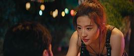 二代妖精之今生有幸 圖10