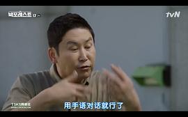 大林 圖1