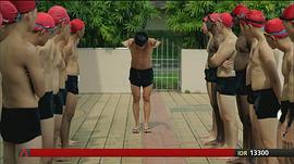 新加坡特種兵 圖7
