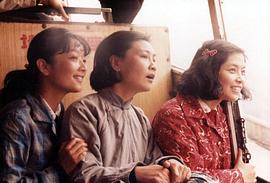 女人的故事 圖9